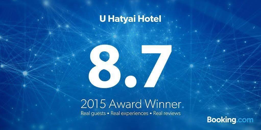 U Hatyai Hotel Hat Yai Extérieur photo